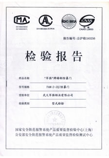 高端別墅門(mén)廠家