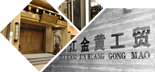 別墅門(mén)廠家